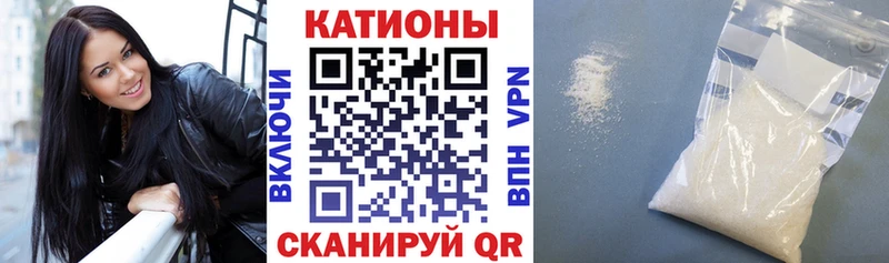 Наркота Белореченск omg Галлюциногенные грибы Меф Бошки Шишки