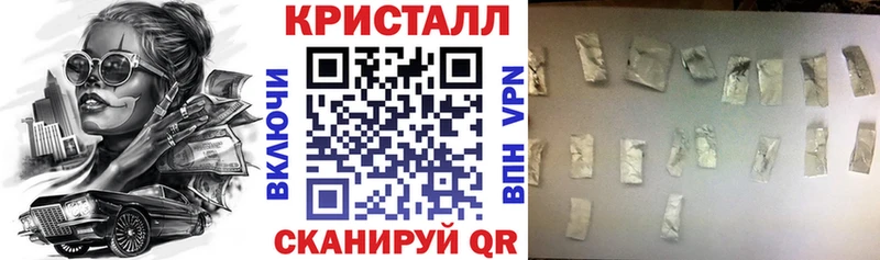 где купить наркотик  Белореченск  Амфетамин 98% 