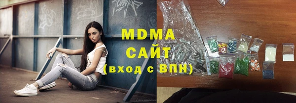 а пвп мука Алзамай