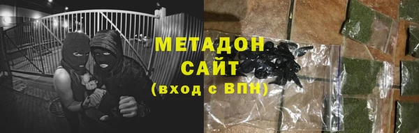 наркотики Алексеевка