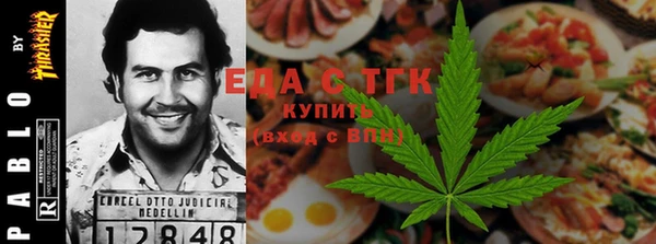а пвп мука Алзамай