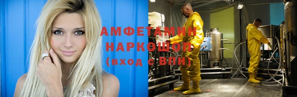 а пвп мука Алзамай