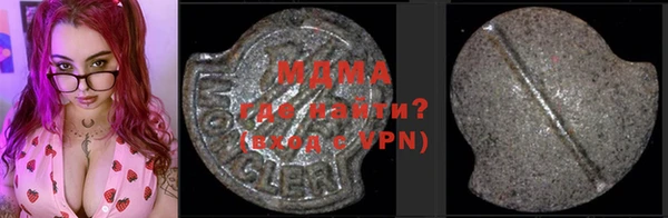 а пвп мука Алзамай