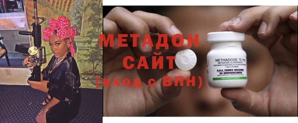 стафф Алексин