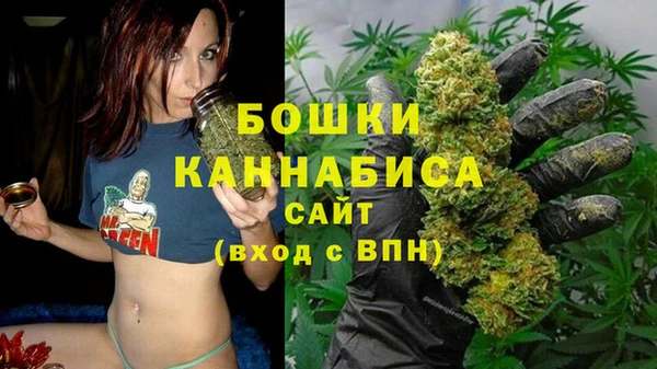 кристаллы Абинск
