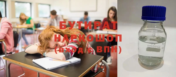 а пвп мука Алзамай