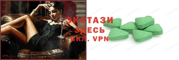 наркотики Алексеевка