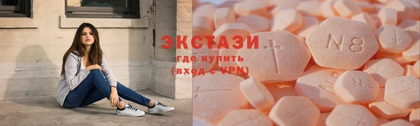 наркотики Алексеевка