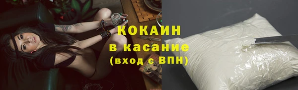 наркотики Алексеевка