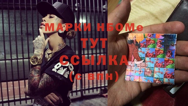 а пвп мука Алзамай