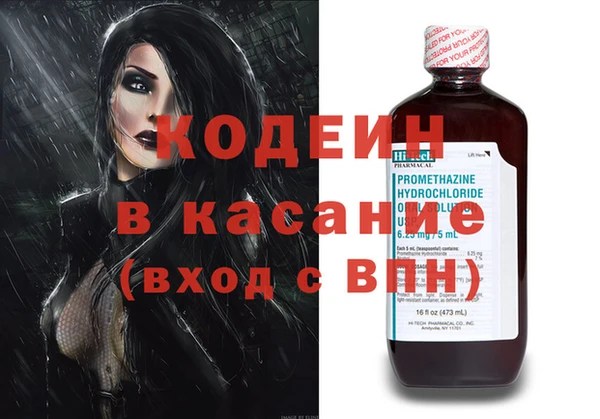 стафф Алексин