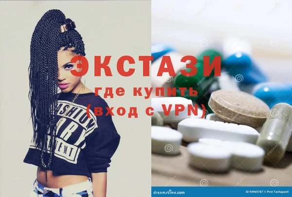стафф Алексин