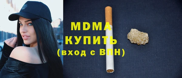 наркотики Алексеевка