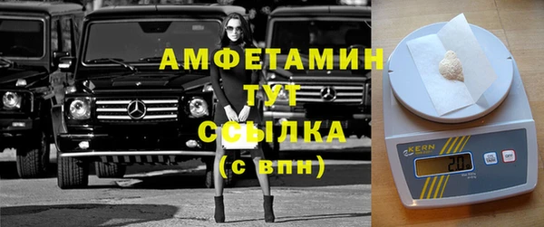а пвп мука Алзамай