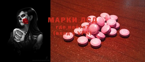 наркотики Алексеевка