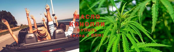 стафф Абдулино