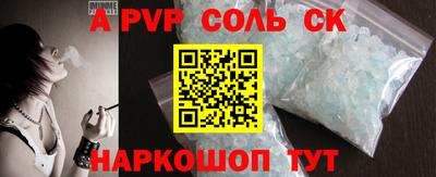 мдпв Кудрово