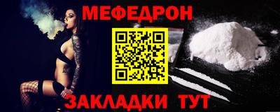 каннабис Кудымкар