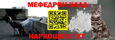 ПСИЛОЦИБИНОВЫЕ ГРИБЫ Кузнецк