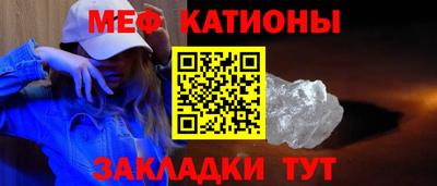 ПСИЛОЦИБИНОВЫЕ ГРИБЫ Кузнецк