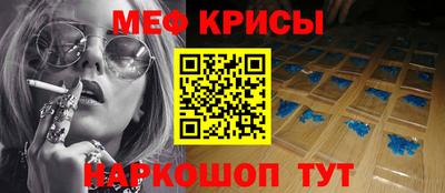 мдпв Кудрово