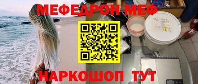 каннабис Кудымкар
