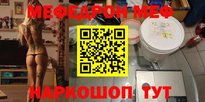 ПСИЛОЦИБИНОВЫЕ ГРИБЫ Кузнецк