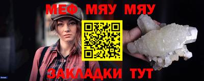 каннабис Кудымкар