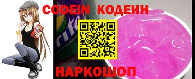 каннабис Кудымкар