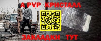 каннабис Кудымкар