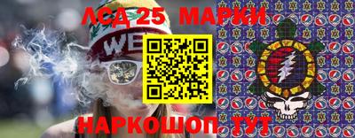 каннабис Кудымкар