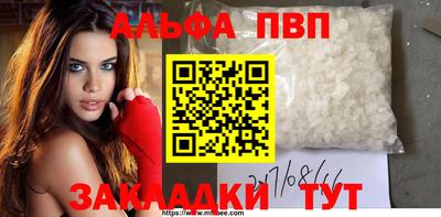 мдпв Кудрово