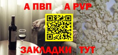 каннабис Кудымкар