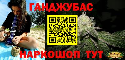 мдпв Кудрово