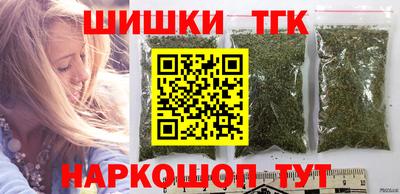 каннабис Кудымкар