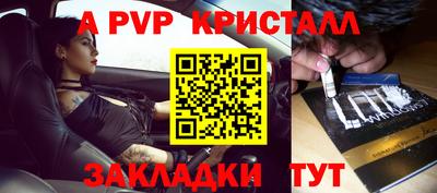 мдпв Кудрово