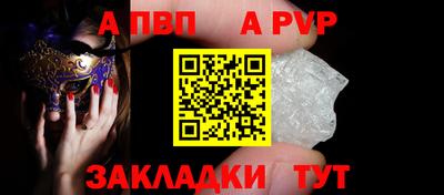 каннабис Кудымкар