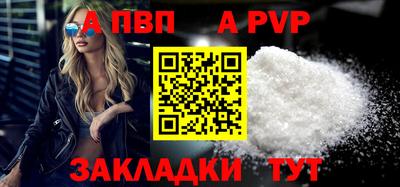 ПСИЛОЦИБИНОВЫЕ ГРИБЫ Кузнецк