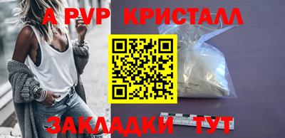 каннабис Кудымкар