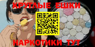 мдпв Кудрово
