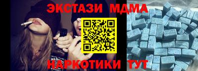 мдпв Кудрово
