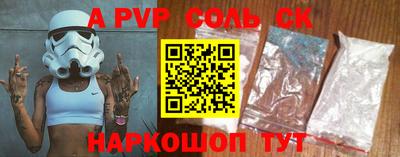 мдпв Кудрово
