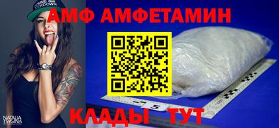 каннабис Кудымкар