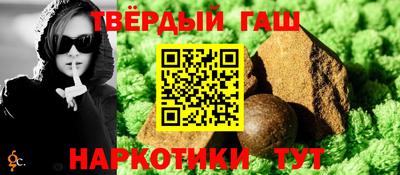 каннабис Кудымкар