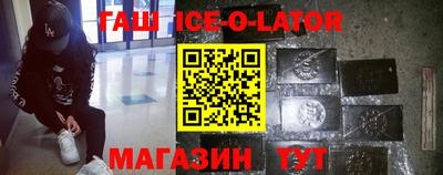 каннабис Кудымкар