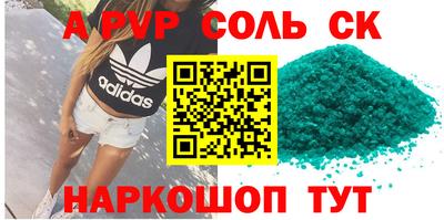мдпв Кудрово