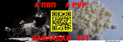 ПСИЛОЦИБИНОВЫЕ ГРИБЫ Кузнецк