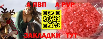 мдпв Кудрово