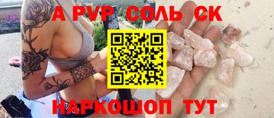 каннабис Кудымкар